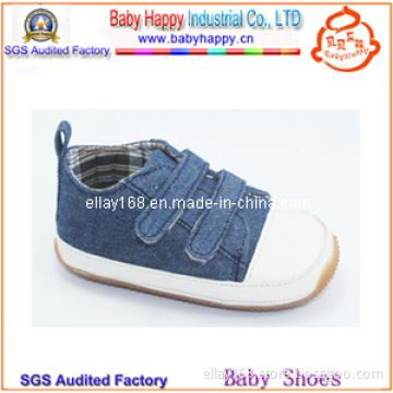 Hard Sole Velcro Baby Shoes